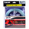 Шок лидер Sunline Big Game Nylon Monofilament  50м (270lb)