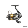 Катушка Shimano 20 Twin Power C2000S
