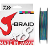 Плетёный шнур Daiwa J-Braid X8 0.28mm