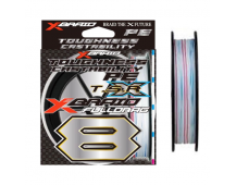 Шнур плетеный YGK XBRAID FullDrag TSR X8 300м #10