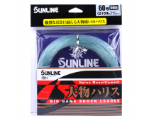 Шок лидер Sunline Big Game Nylon Monofilament  50м (240lb)