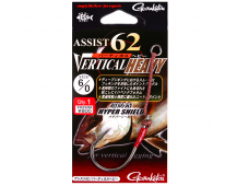 Крючки Gamakatsu Assist 62  6/0