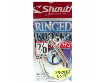 Крючки Shout Ringed Kudako 207RK 7/0