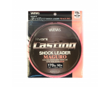 Шок лидер Varivas Avani Casting Shock Leader Maguro 170Lb/30m